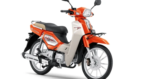 รูปภาพ จีพีเอ็กซ์ GPX Rock Metal ปี 2021