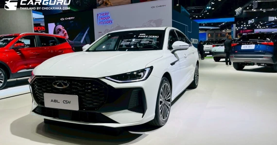 รูปภาพ เฌอรี่ Chery Arrizo 8L PHEV CSH ปี 2025