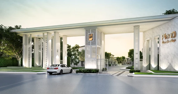 รูปภาพ พลีโน่ ปิ่นเกล้า - จรัญฯ (Pleno Pinklao - Charan)