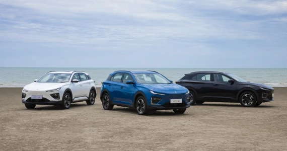 รูปภาพ เนต้า Neta X 480 Smart ปี 2024