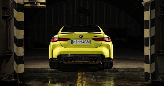 รูปภาพ บีเอ็มดับเบิลยู BMW M4 Coupe ปี 2021