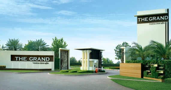 รูปภาพ เดอะ แกรนด์ วงแหวน - ประชาอุทิศ (The Grand Wongwan-Prachauthit)