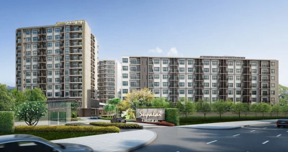 รูปภาพ ศุภาลัย ซิตี้ รีสอร์ท พระราม8 (Supalai City Resort Rama8)