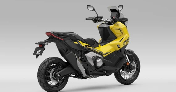 รูปภาพ ฮอนด้า Honda X-ADV Special Edition ปี 2025