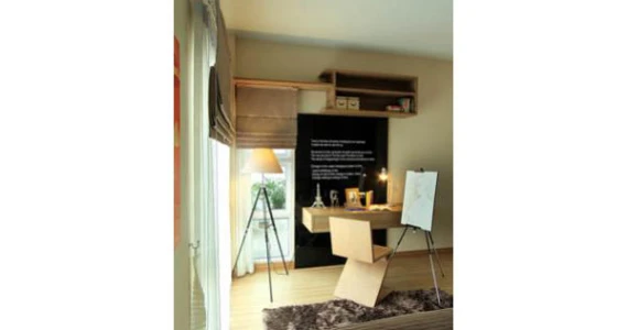 รูปภาพ เลอ เน็กซ์ตร้า วงแหวน-ศรีนครินทร์ (Le Nextra)