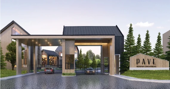 รูปภาพ เพฟ มอเตอร์เวย์ - ฉะเชิงเทรา (Pave Motorway - Chacherngsao)