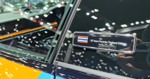 รูปภาพ ปอร์เช่ Porsche 911 Carrera GTS 30 Years Porsche Thailand Edition ปี 2023