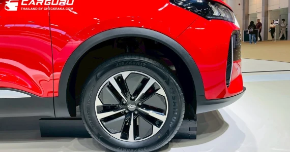 รูปภาพ เฌอรี่ Chery Tiggo Cross HEV ปี 2025