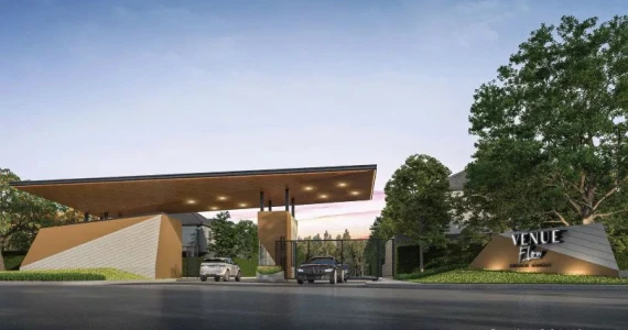 รูปภาพ เวนิว โฟลว์ ติวานนท์ - รังสิต (Venue Flow Tiwanon - Rangsit)