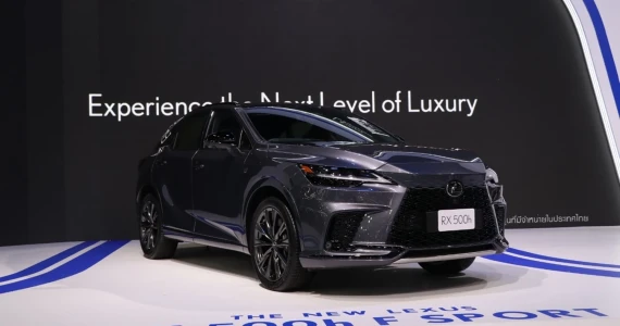 รูปภาพ เลกซัส Lexus RX 500h FSport Direct4 ปี 2023