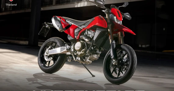 รูปภาพ ดูคาติ Ducati Hypermotard 698 Mono ปี 2024