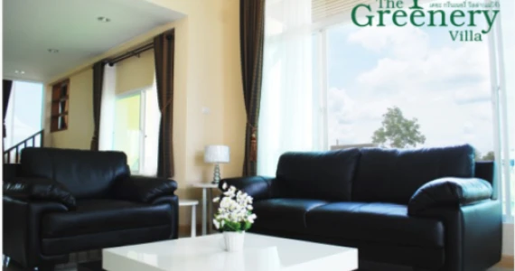 รูปภาพ เดอะ กรีนเนอรี่ วิลล่า (แม่โจ้) (The Greenery Villa)