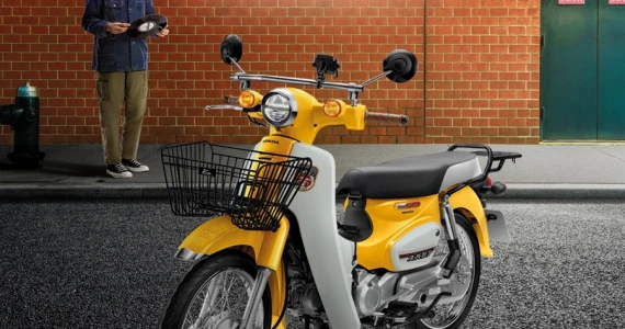 รูปภาพ ฮอนด้า Honda Super Cub All New MY2020 ปี 2020