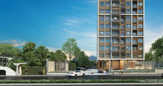 รูปภาพ นิช โมโน สุขุมวิท - ปู่เจ้า (Nich Mono Sukhumvit - Puchao)