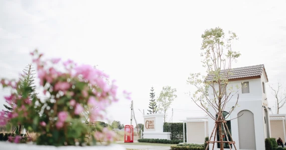 รูปภาพ เกตเวย์ เฮ้าส์ ฉะเชิงเทรา (Gateway House Chachoengsao)