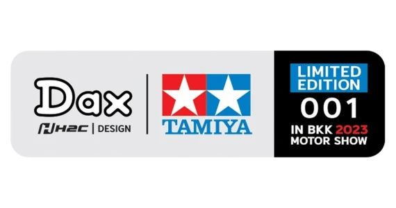 รูปภาพ ฮอนด้า Honda DAX 125 Tamiya Limited Edition ปี 2023