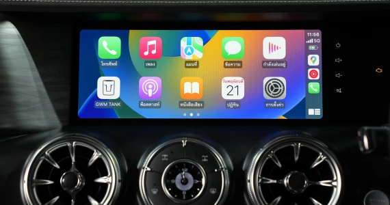 รูปภาพ จีดับบลิวเอ็ม แทงค์ GWM Tank 300 Ultra ปี 2023