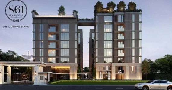 รูปภาพ เอส 61 สุขุมวิท บาย คิง ไว กรุ๊ป (S61 Sukhumvit BY KWG)