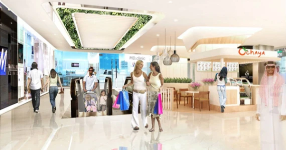 รูปภาพ เดอะริช เพลินจิต-นานา (The Rich Ploenchit-Nana)