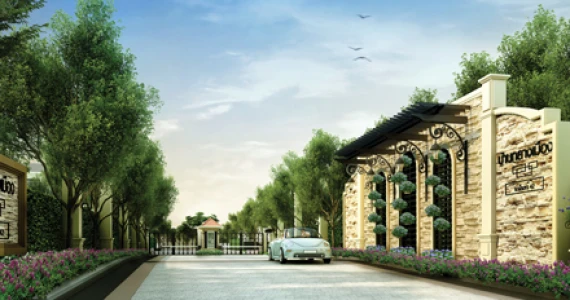 รูปภาพ บ้านกลางเมือง นวมินทร์ 42 (Baan Klang Muang)