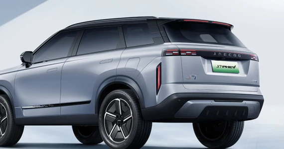 รูปภาพ เจคู่ Jaecoo 7 SHS Dynamic ปี 2025