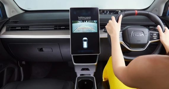 รูปภาพ เนต้า Neta V EV ปี 2022