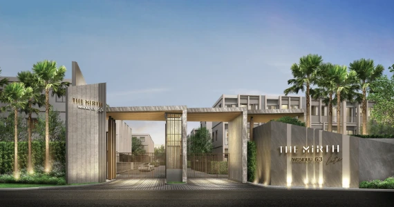 รูปภาพ เดอะ เมิร์ธ ไลท์ เพชรเกษม 63 (The Mirth Lite Phetkasem 63)