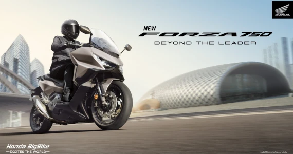 รูปภาพ ฮอนด้า Honda Forza 750 ปี 2025