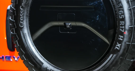 รูปภาพ จีดับบลิวเอ็ม แทงค์ GWM Tank 300 Ultra ปี 2023