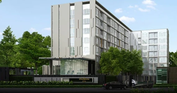 รูปภาพ บ้านอิ่มเอม หัวหิน (BaanImmAim Huahin)