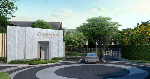 รูปภาพ เฌอคูน สุขุมวิท 77 (Cherkoon Sukhumvit 77)