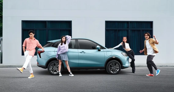 รูปภาพ เนต้า Neta V EV ปี 2022
