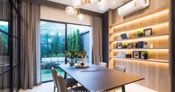 รูปภาพ ซิกเนเจอร์ เรสซิเดนซ์ (Signature Residence)