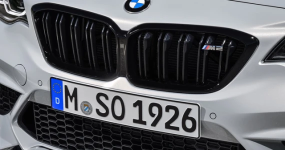 รูปภาพ บีเอ็มดับเบิลยู BMW M2 Competition ปี 2018