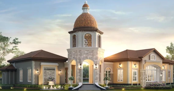 รูปภาพ โกลเด้น นีโอ บางแค (Golden Neo Bangkae)