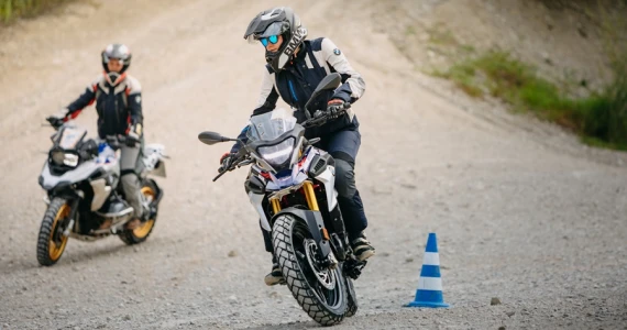 รูปภาพ บีเอ็มดับเบิลยู BMW G 310 GS ปี 2022