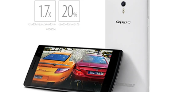 รูปภาพ ออปโป OPPO Find 7