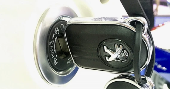 รูปภาพ เปอโยต์ มอเตอร์ไซค์ Peugeot Motocycles Django 150i ปี 2018