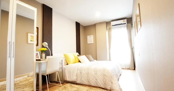 รูปภาพ เดอะ คิทท์ ติวานนท์ (The Kith Tiwanon)