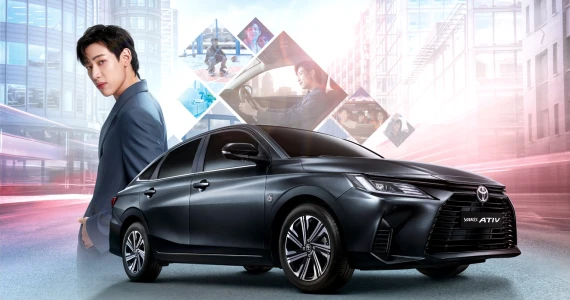 รูปภาพ โตโยต้า Toyota Yaris ATIV Premium ปี 2022