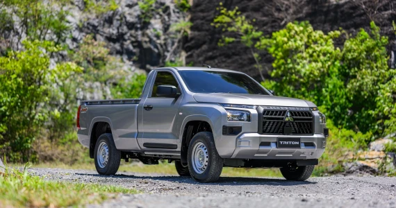 รูปภาพ มิตซูบิชิ Mitsubishi Triton Single Cab 2.4 Pro 4WD ปี 2023
