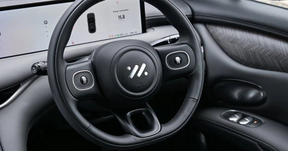 รูปภาพ เอ็มจี MG IM6 Performance AWD ปี 2025