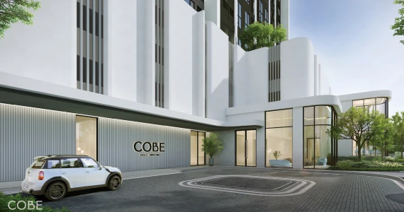 รูปภาพ โค้บบ์ เกษตร-ศรีปทุม (Cobe Kaset - Sripatum)