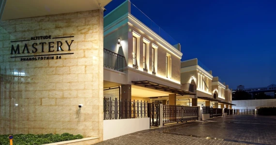 รูปภาพ อัลติจูด มาสเตอรี่ พหลโยธิน 24 (Altitude Mastery Phahonyothin 24)