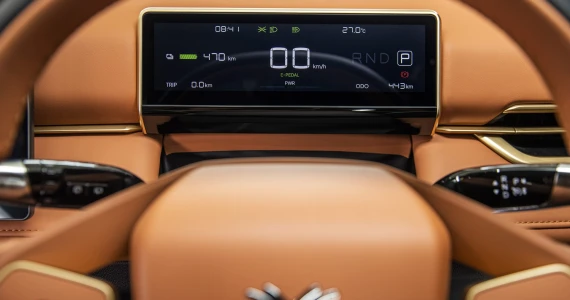 รูปภาพ เนต้า Neta X 401 Comfort ปี 2024