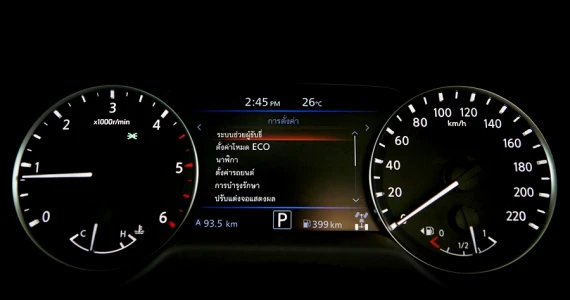 รูปภาพ นิสสัน Nissan Navara King Cab Calibre E 7AT Black Edition ปี 2024