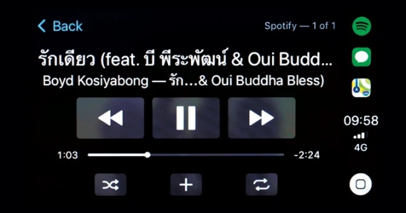 รูปภาพ มาสด้า Mazda CX-5 2.5 TURBO SP ปี 2019