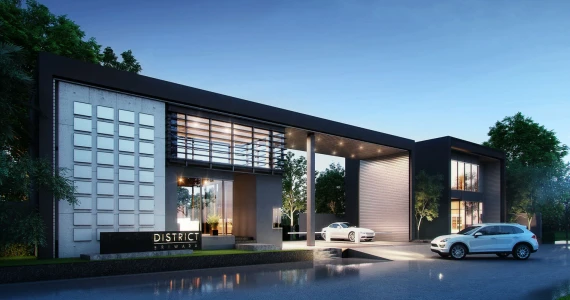 รูปภาพ ดิสทริค ศรีวรา (District Sriwara)