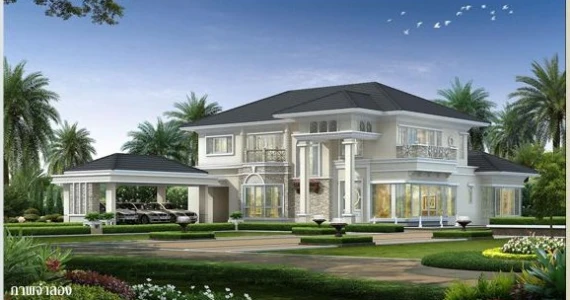 รูปภาพ กรานาดา ปิ่นเกล้า (Granada Pinklao)