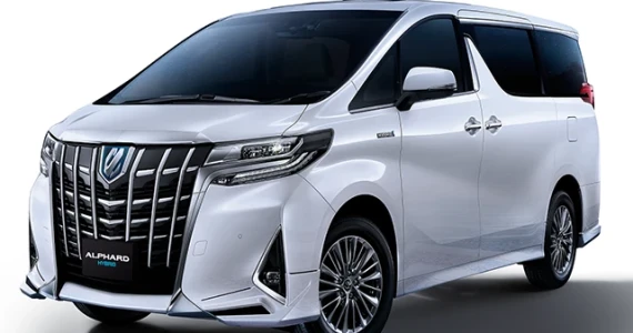 รูปภาพ โตโยต้า Toyota Alphard 2.5 Hybrid MY2020 ปี 2020